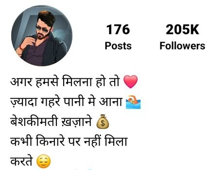 Instagram Bio Shayari Love