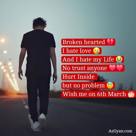 broken heart bio for instagram