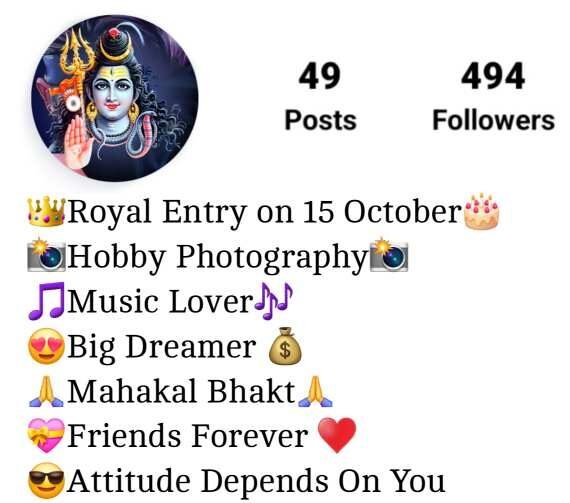 Mahakal Bio For Instagram in Hindi