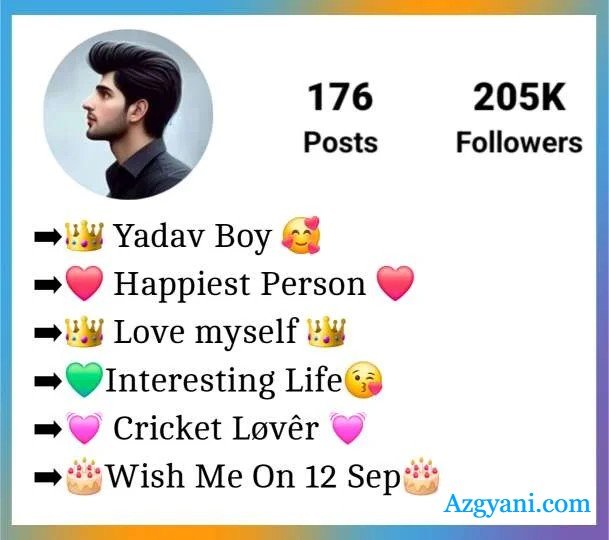 Instagram Bio For Yadav Boys