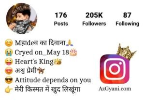 Instagram Bio in Hindi